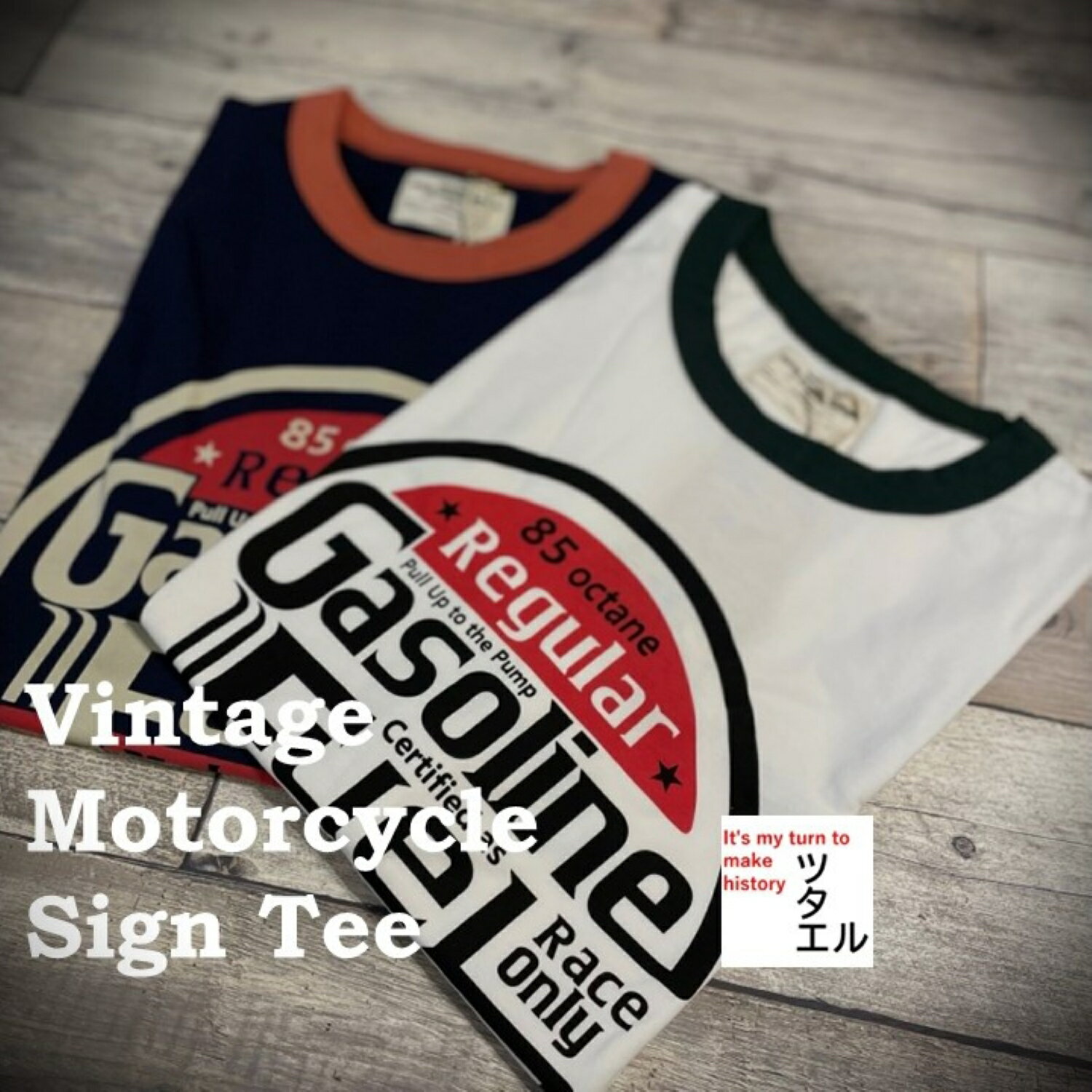 ツタエル アメリカン ヴィンテージ Tシャツ Vintage Motorcycle Sign Tee M L XL ホワイト ダークブル..