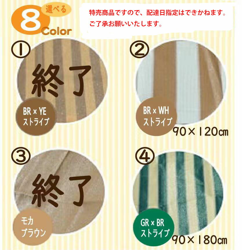 赤字販売 数量限定★オシャレな日よけサンシェー...の紹介画像2