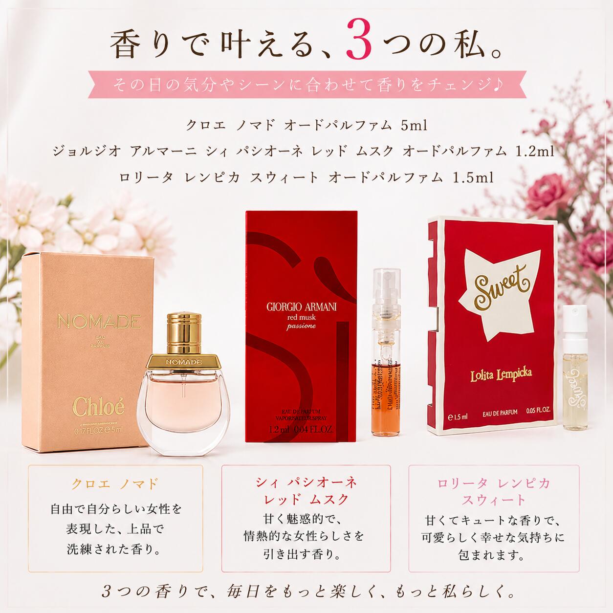 楽天市場】クロエノマドの通販