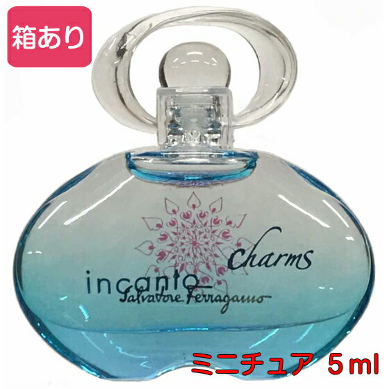 フェラガモ SALVATORE FERRAGAMO インカント チャーム オードトワレ EDT 5ml 香水 あす楽 02P06Aug16