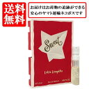 ロリータ レンピカ ロリータレンピカ LOLITA LEMPICKA スウィート オードパルファム EDP SP 1.5ml 【送料無料】【 お試し バイアル チューブサンプル 香水 ギフト プレゼント 人気 ブランド】