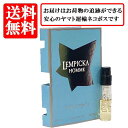 ロリータ レンピカ ロリータレンピカ LOLITA LEMPICKA オム オードトワレ EDT SP 1.5ml 【送料無料】【 お試し バイアル チューブサンプル 香水 ギフト プレゼント 人気 ブランド】