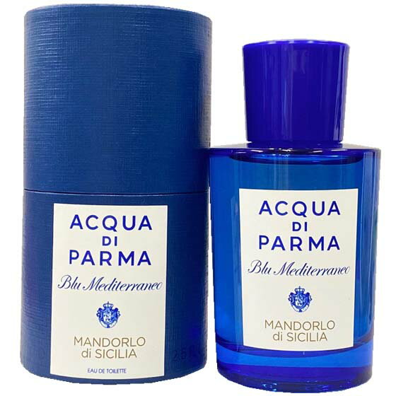 アクア デ パルマ アクア ディ パルマ ACQUA DI PARMA ブルー メディテラネオ マンドルロ ディ シチリア オードトワレ EDT SP 75ml 【送料無料】【あす楽対応】【香水 ギフト プレゼント 人気 ブランド】