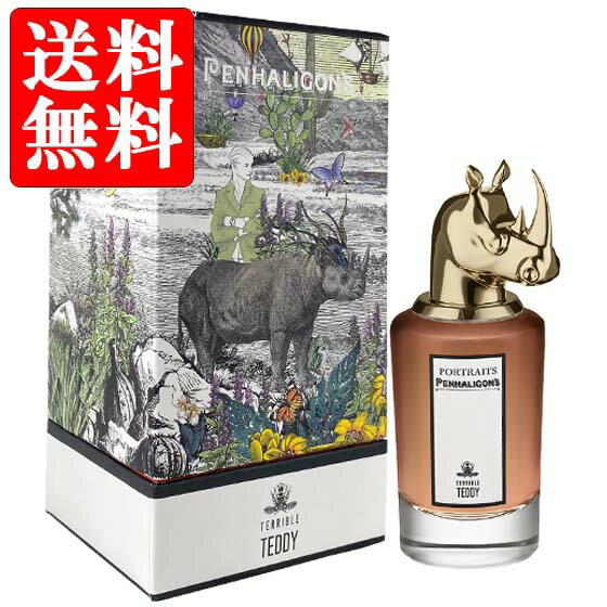 ペンハリガン ポートレート PENHALIGON'S PORTRAITS テリブル テディ オードパルファム EDP SP 75ml 