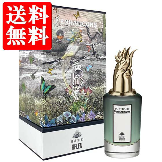 ペンハリガン ポートレート PENHALIGON'S PORTRAITS ハートレス ヘレン オードパルファム EDP SP 75ml 