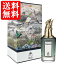 ڥϥꥬ ݡȥ졼 PENHALIGON'S PORTRAITS ϡȥ쥹 إ ɥѥե EDP SP 75ml ̵ۡڤбۡڹ ե ץ쥼 ͵ ֥ɡ