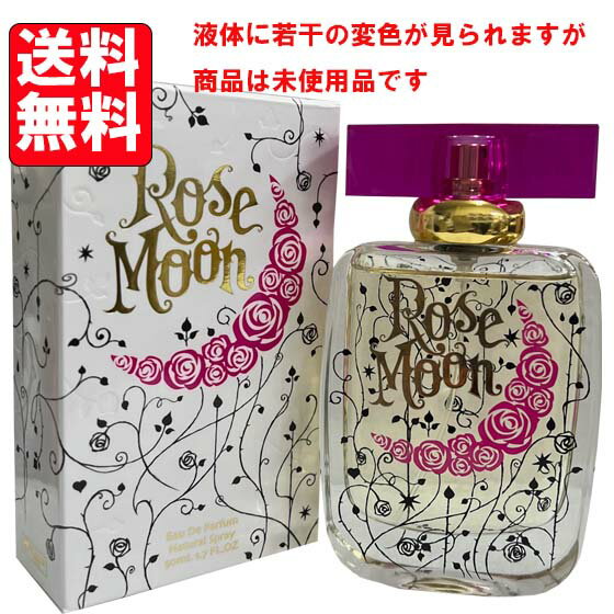 ラブ＆ピース 【アウトレット】 ラブ＆ピースパルファム LOVE & PEACE ローズムーン オードパルファム EDP SP 50ml 【送料無料】【あす楽対応】【香水 ギフト プレゼント 人気 ブランド】