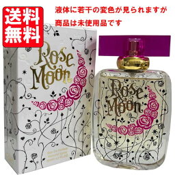 ラブ＆ピース 香水（レディース） 【アウトレット】 ラブ＆ピースパルファム LOVE & PEACE ローズムーン オードパルファム EDP SP 50ml 【送料無料】【あす楽対応】【香水 ギフト プレゼント 人気 ブランド】