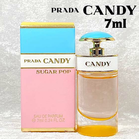 プラダ 香水（レディース） プラダ PRADA キャンディ シュガー ポップ オードパルファム EDP 7ml 【あす楽対応】【香水 ギフト プレゼント 人気 ブランド】