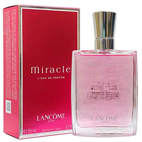 ランコム ランコム LANCOME ミラク オードパルファム EDP SP 50ml 【送料無料】【あす楽対応】【香水 ギフト プレゼント 人気 ブランド】