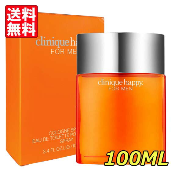 クリニーク クリニーク CLINIQUE ハッピー フォーメン SP 100ml 【送料無料】【あす楽対応】【香水 ギフト プレゼント 人気 ブランド】