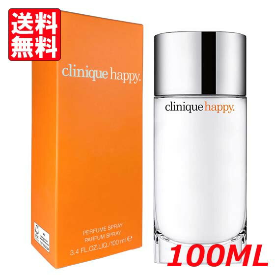 クリニーク クリニーク CLINIQUE ハッピー オードパルファム EDP SP 100ml 【送料無料】【あす楽対応】【香水 ギフト プレゼント 人気 ブランド】