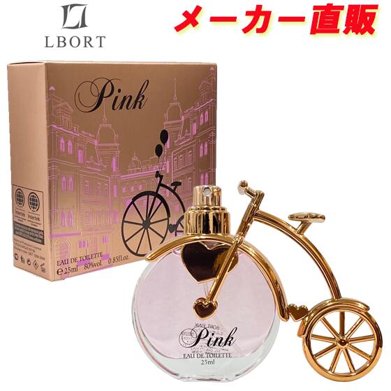 エルボルト ピンク オードトワレ EDT 25ml 【あす楽対応】【プチプラ 激安 香水 ギフト プレゼント 人気 ブランド】