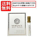 ヴェルサーチェ (ヴェルサーチ) VERSACE プールファム オードパルファム EDP SP 1ml 