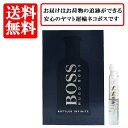 ヒューゴ ボス HUGO BOSS ボス ボトルド インフィニット オードパルファム EDT 1.5ml 