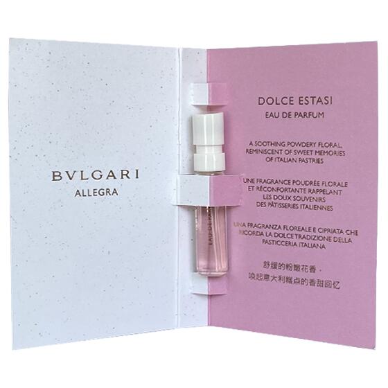 ブルガリ BVLGARI アレーグラ ドルチェ エスタジ オードパルファム EDP SP 1.5ml ...