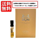 pt@ hD }[ PARFUMS de MARLY JbV[ I[hpt@ EDP 1.5ml yzy  oCA `[uTv  Mtg v[g lC uhz