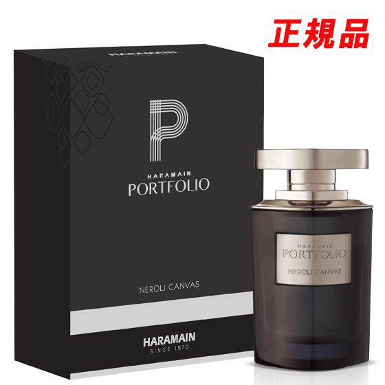 Ź ϥᥤ AL HARAMAIN ݡȥեꥪ ͥ Х ɥѥե EDP SP 75ml ̵ۡڤбۡڹ ե ץ쥼 ͵ ֥ɡ