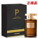 正規品販売店 アルハラメイン AL HARAMAIN ポートフォリオ ポートレート サンダル オードパルファム EDP SP 75ml 