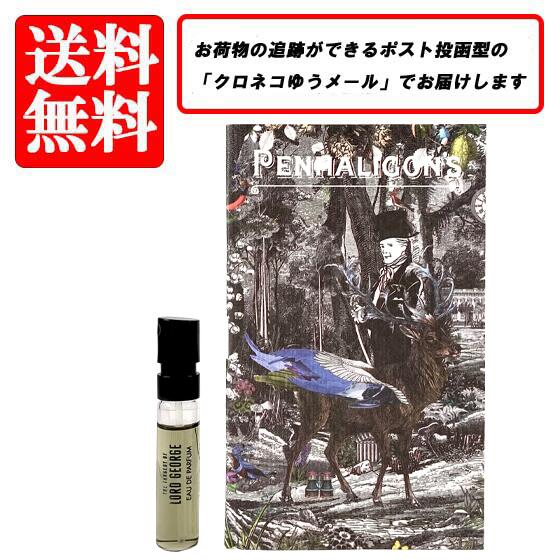 ペンハリガン ポートレート PENHALIGON'S PORTRAITS ザ トラジェディ オブ ロード ジョージ オードパルファム EDP SP 1.5ml 