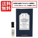 ペンハリガン PENHALIGON'S ブレナム ブーケ オードトワレ EDT SP 1.5ml 