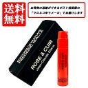 フレデリック マル FREDERIC MALLE ローズ ＆ キュイール オードパルファム EDP SP 1.2ml 