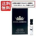 ドルチェ&ガッバーナ DOLCE & GABBANA ケー バイ ドルチェ&ガッバーナ オードパルファム EDP SP 1.5ml【送料無料】【 お試し バイアル チューブサンプル 香水 ギフト プレゼント 人気 ブランド】