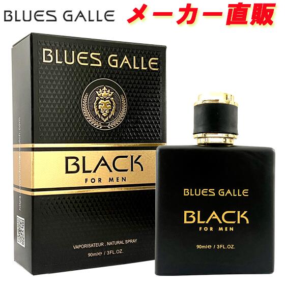 楽天市場】ブルガリブラック 香水 75の通販 楽天市場】ブルガリブラック 香水 75の通販