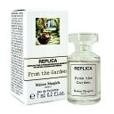 メゾン マルジェラ MAISON MARGIELA レプリカ フロム ザ ガーデン オードトワレ EDT 7ml 【送料無料】【香水 ギフト プレゼント 人気 ...