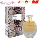 アマティアス ベリーゴールド オードトワレ EDT SP 60ml 【プチプラ 激安 香水 ギフト プレゼント 人気 ブランド】|詳細画像