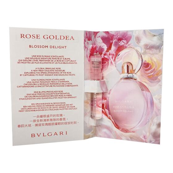 ブルガリ BVLGARI ローズ ゴルデア ブロッサム ディライト EDT SP 1.5ml 【送料無...