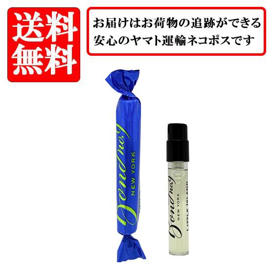 ボンド ナンバーナイン BOND NO.9 アイランド ISLAND オードパルファム EDP SP 1.7ml 【送料無料】【 お試し バイアル チューブサンプル 香水 ギフト プレゼント 人気 ブランド】