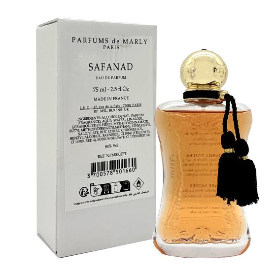 パルファム ドゥ マルリー PARFUMS de MARLY サファナド SAFANAD オードパルファム EDP SP 75ml