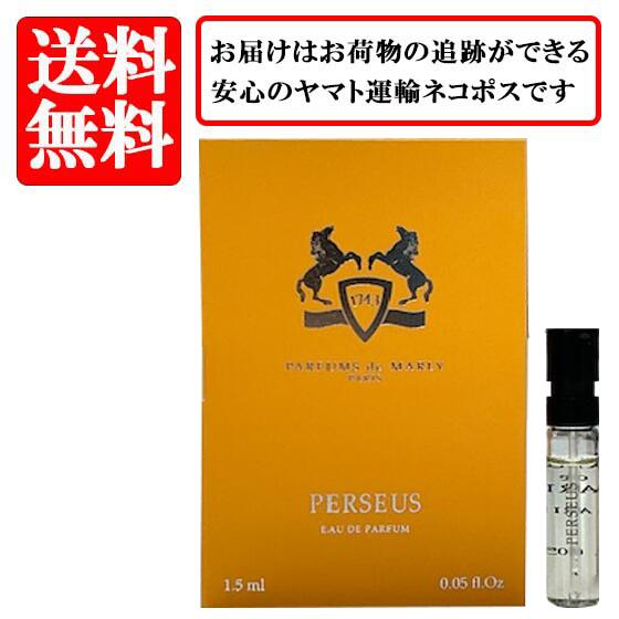 楽天市場】versus 香水の通販