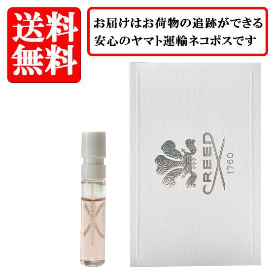 楽天市場】creed 香水 ホワイトフラワーの通販