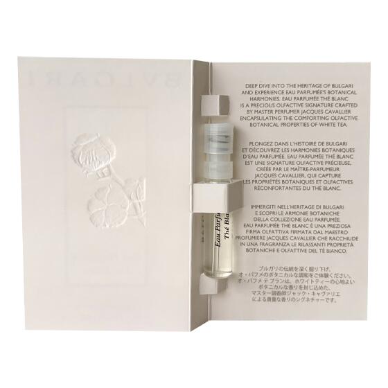 ブルガリ BVLGARI ブルガリ オ・パフメ テ ブラン EDT SP 1.5ml 【送料無料】【 お...