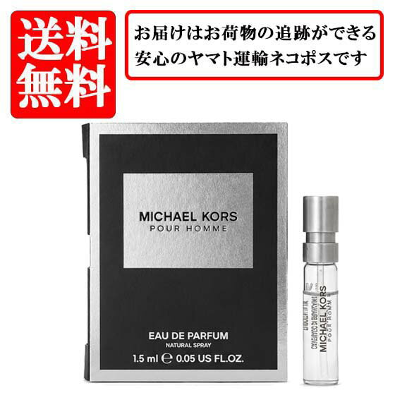 楽天市場】michael kors（美容・コスメ・香水）の通販