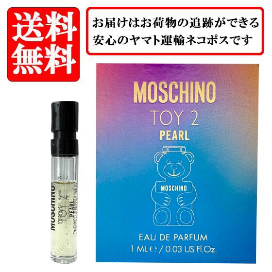 楽天市場】モスキーノ MOSCHINO（香水・フレグランス｜美容・コスメ