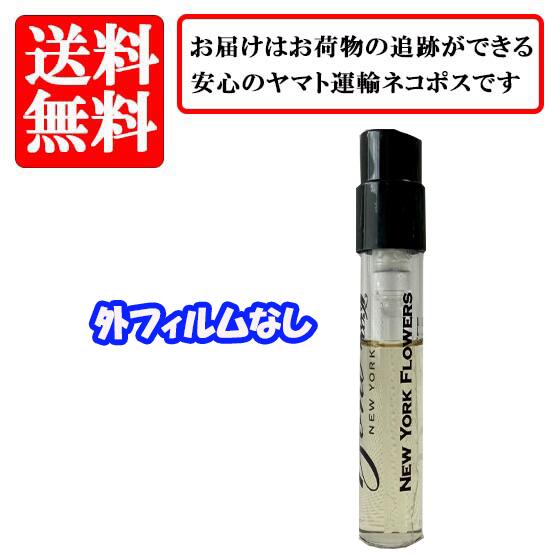 楽天市場】ボンドナンバーナインお試しの通販