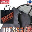 【店内全品スーパーSALE価格】DRESS ランディングネットバッグ タモ網 収納(縦670mm×横700mm) 大容量 防水 防汚 ウェーダー収納 釣り アウトドア キャンプ ドレス