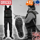[DRESS(ドレス)]クロロプレンウェーダーエアボーンラジアルソール[S～XXL]チェストハイウエストベルト付きネオプレン素材胴長ウエストハイ釣り防寒除雪雪かき漁業フローターウエーダー