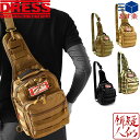 DRESS MILITARY SHOULDER BAG 2WAY/~^[V_[obO 2WAY(18cm~25cm~s7cm)[ubN/J[L/I[u/Jt/MCubN] ^bNobO V_[ ނ hX