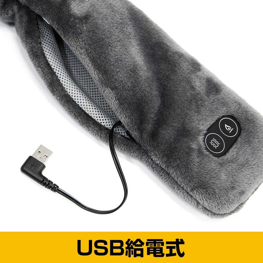 【楽天市場】DRESS 電熱ヒートマフラー ネックウォーマー[グレー/ブラック] 電熱ヒーター内蔵スカーフ USBモバイルバッテリー対応 3段