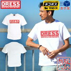[DRESS]スタンダードロゴTシャツ半袖ホワイトサイズ:S～4XL6.5オンスコットン綿100%ティーシャツメンズMen's釣りドレス