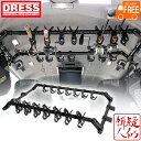 DRESS 車載ロッドホルダー