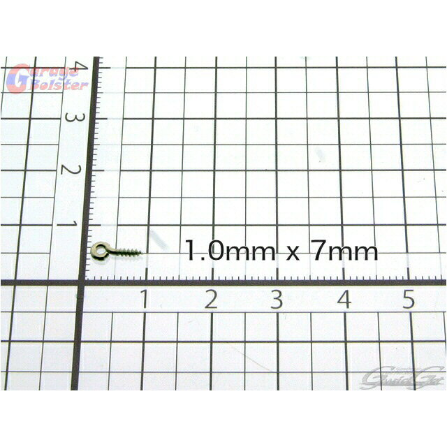 ガレージボルスター クローズアイ ヒートン 1.0mm×7m