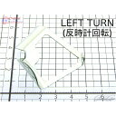 [GarageBolster(ガレージボルスター)] カットアウトアルミバズブレイド L 4枚入り 反時計回転(長さ46.5mm・羽根幅52mm) バズベイト用プロップ