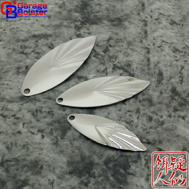 gb_fwb_np_l_01.jpg