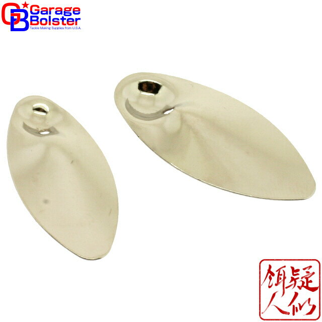 楽天市場】スピナー パーツの通販