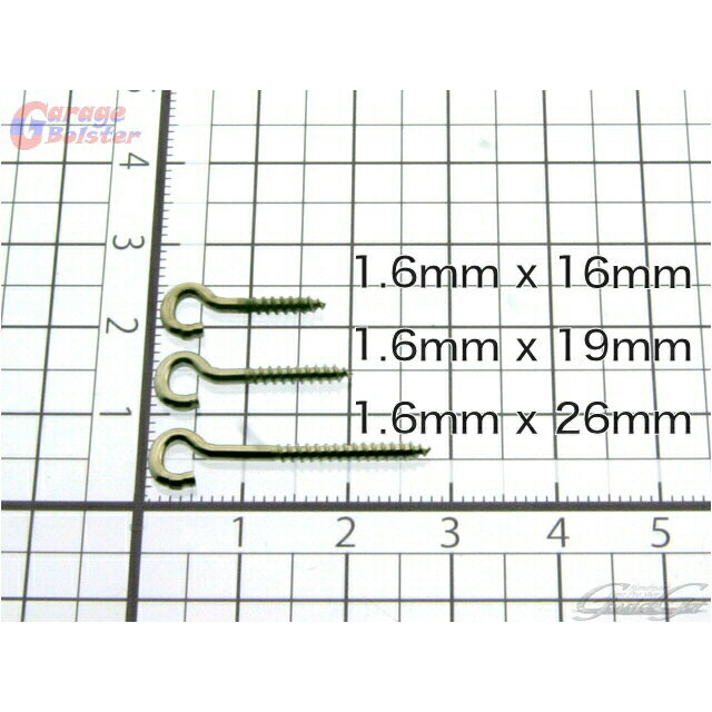 ガレージボルスター オープンアイ ヒートン 1.6mm径 ブラス(真鍮)製 ステンレス製 長さ16mm 19mm 26mm 口開きヒートン アクセサリー 釣具 ルアー 自作 パーツ ねじ 金具 GarageBolster USA